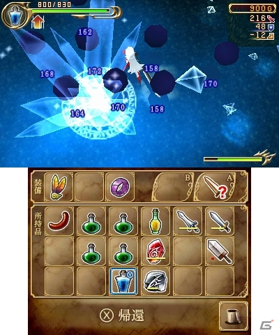 シリーズ3作目の探索者は美しき冒険者・スカーレット！3DS「エクスケーブ ～運命の無幻塔編～」が1月28日に配信決定の画像12