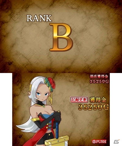 シリーズ3作目の探索者は美しき冒険者・スカーレット！3DS「エクスケーブ ～運命の無幻塔編～」が1月28日に配信決定の画像18