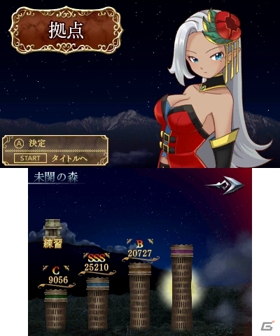 シリーズ3作目の探索者は美しき冒険者・スカーレット！3DS「エクスケーブ ～運命の無幻塔編～」が1月28日に配信決定の画像5