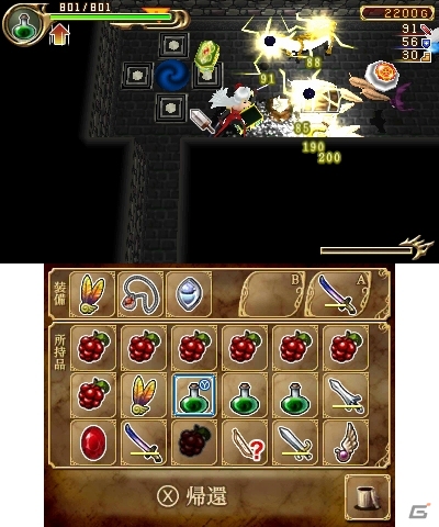 シリーズ3作目の探索者は美しき冒険者・スカーレット！3DS「エクスケーブ ～運命の無幻塔編～」が1月28日に配信決定の画像7