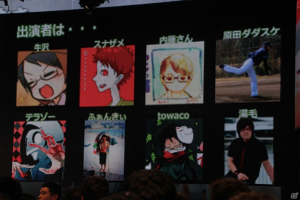 「闘会議2015」の出展内容が一挙公開！「ニコニコ超会議2015」のロゴマークも披露された発表会をレポートの画像16