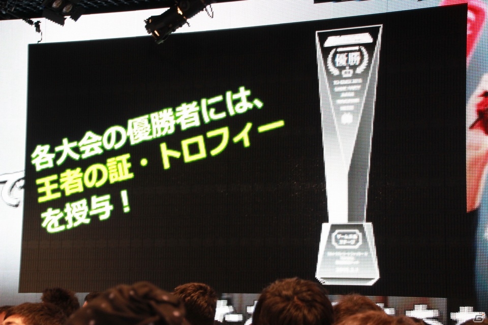 「闘会議2015」の出展内容が一挙公開！「ニコニコ超会議2015」のロゴマークも披露された発表会をレポートの画像26