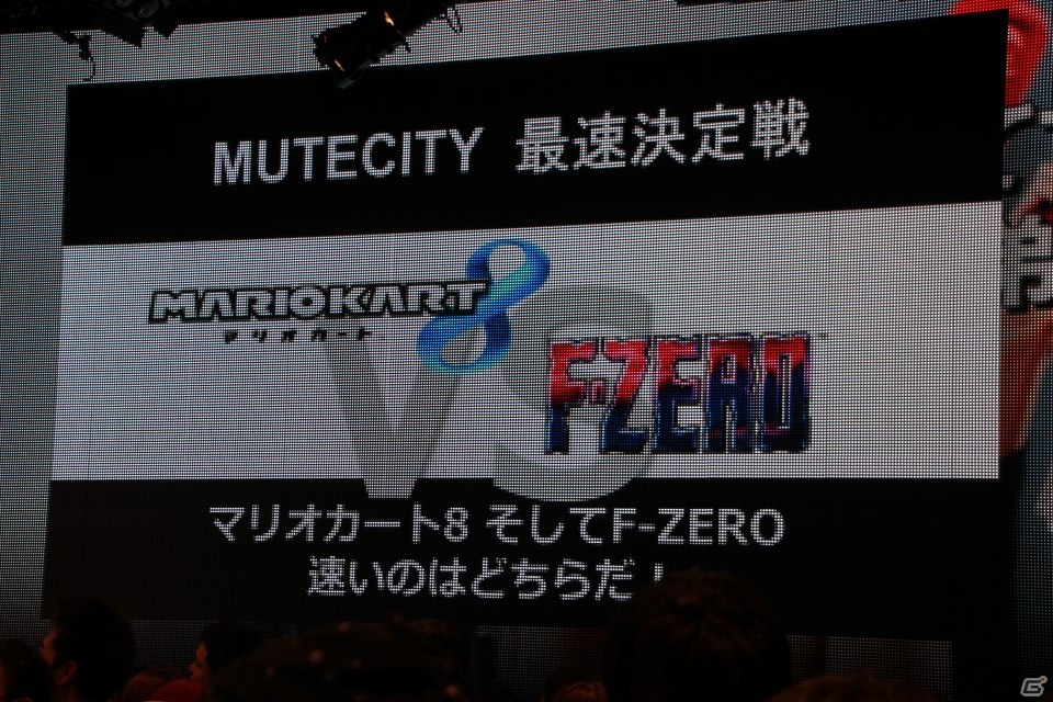 「闘会議2015」の出展内容が一挙公開！「ニコニコ超会議2015」のロゴマークも披露された発表会をレポートの画像48