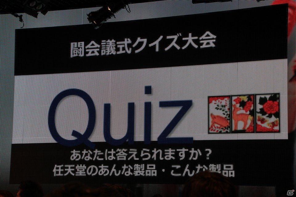 「闘会議2015」の出展内容が一挙公開！「ニコニコ超会議2015」のロゴマークも披露された発表会をレポートの画像49