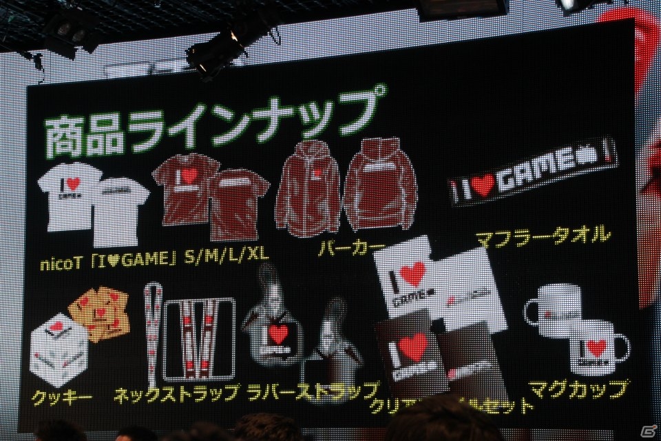 「闘会議2015」の出展内容が一挙公開！「ニコニコ超会議2015」のロゴマークも披露された発表会をレポートの画像64