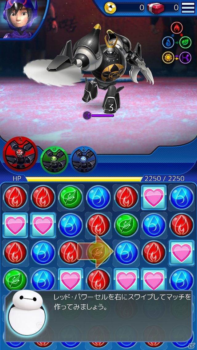 iOS/Android向けパズルRPG「ベイマックス: Bot Fight」を紹介！今週のおすすめスマホゲームアプリレビューの画像4