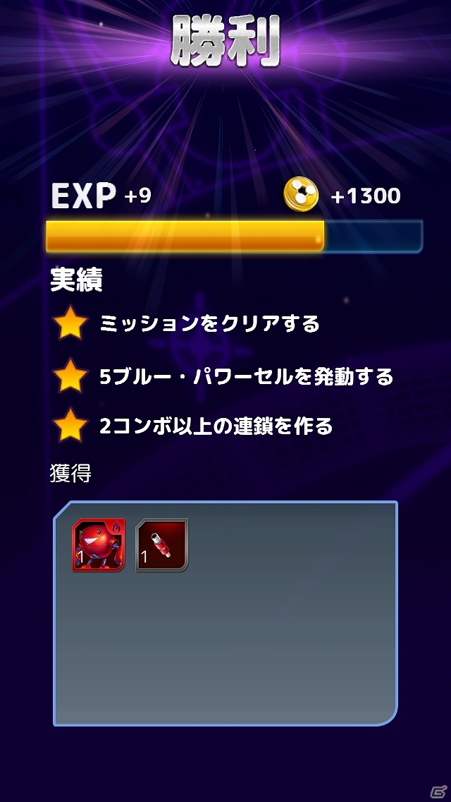 iOS/Android向けパズルRPG「ベイマックス: Bot Fight」を紹介！今週のおすすめスマホゲームアプリレビューの画像8