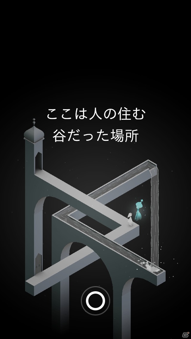 iOS/Android「Monument Valley」を紹介！だまし絵の技法を利用した立体パズルゲーム【ほっとアプリレビュー】の画像14