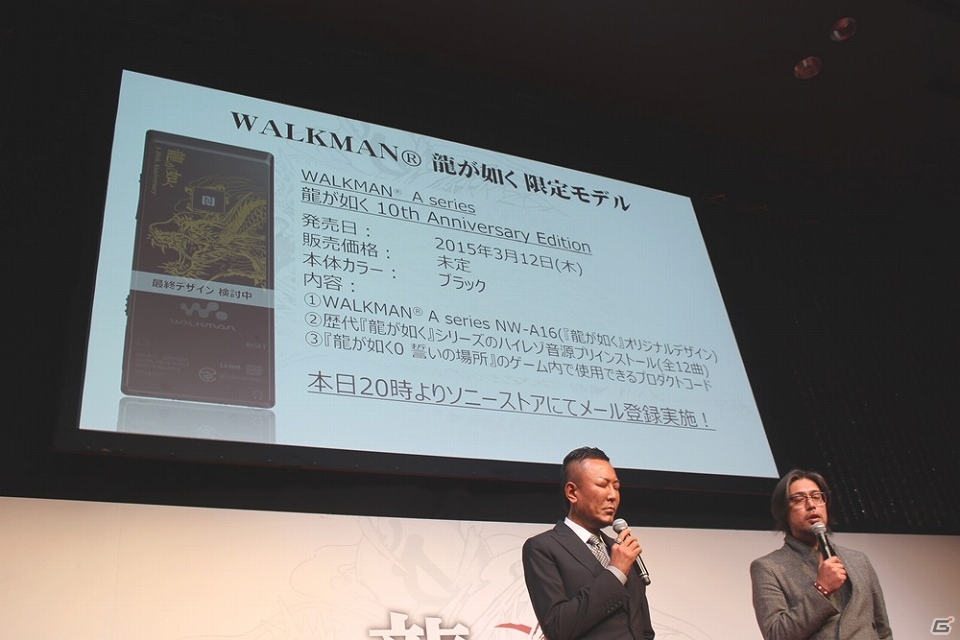 名越氏らによるサイン会や限定版PS4・PSVitaの実機の展示も！「龍が如く0 誓いの場所」完成記念スペシャルイベントレポートの画像21