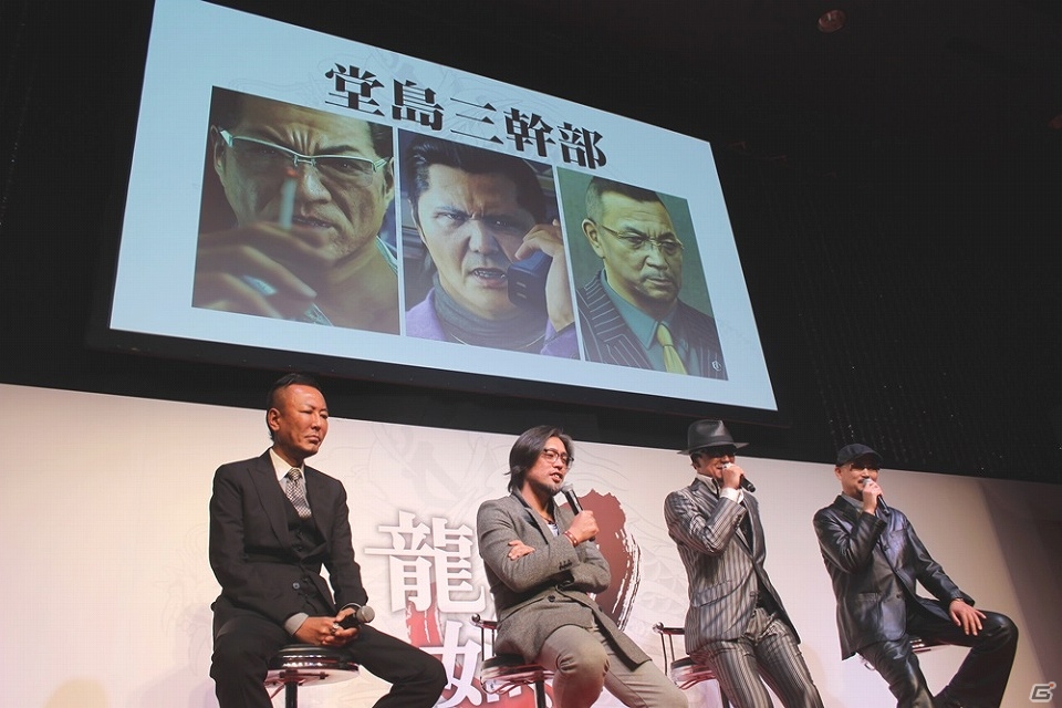 名越氏らによるサイン会や限定版PS4・PSVitaの実機の展示も！「龍が如く0 誓いの場所」完成記念スペシャルイベントレポートの画像34