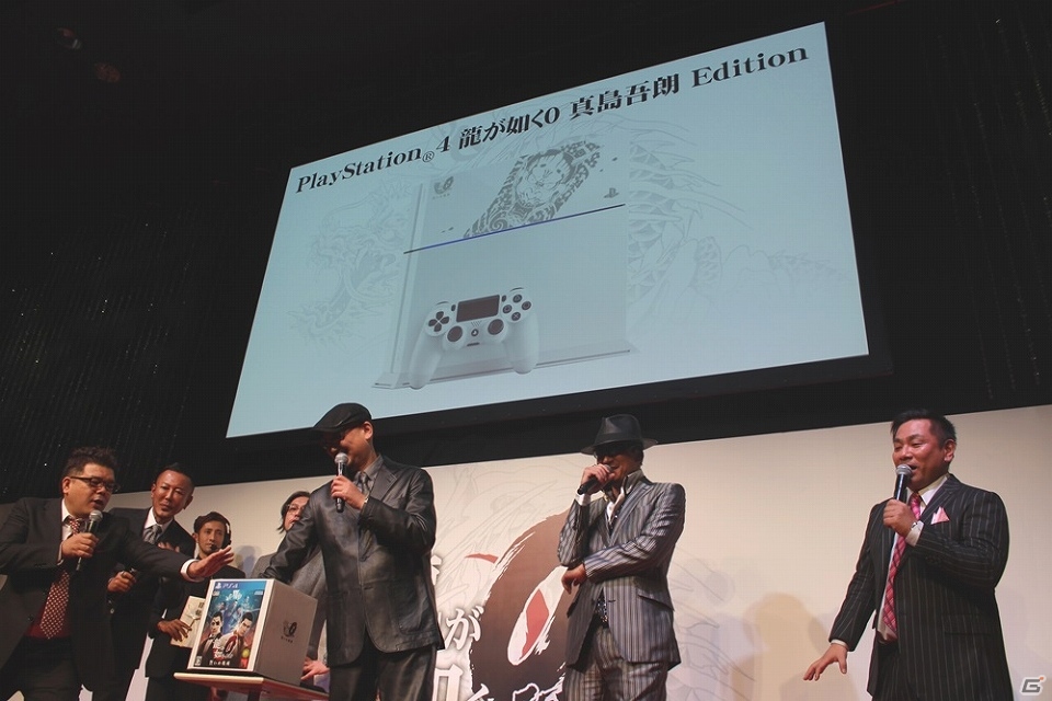 名越氏らによるサイン会や限定版PS4・PSVitaの実機の展示も！「龍が如く0 誓いの場所」完成記念スペシャルイベントレポートの画像42