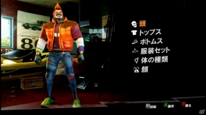 悪ノリ満載の世紀末世界をご覧あれ！Xbox One向けオープンワールドシューター「Sunset Overdrive」のプレイインプレッションの画像11