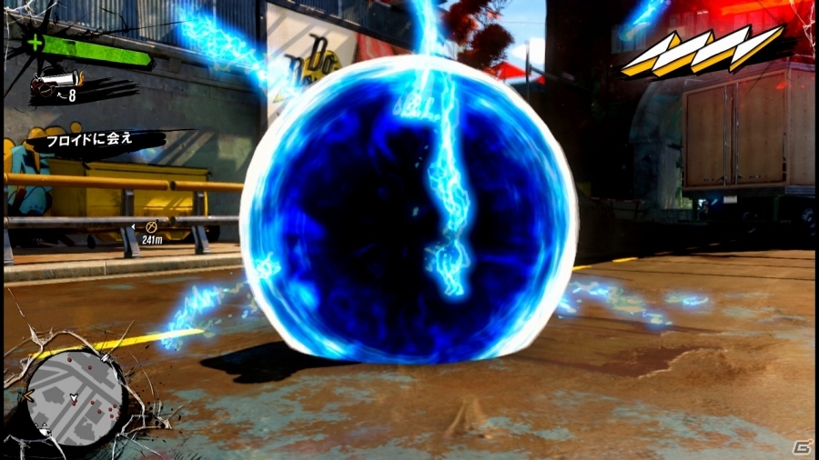 悪ノリ満載の世紀末世界をご覧あれ！Xbox One向けオープンワールドシューター「Sunset Overdrive」のプレイインプレッションの画像27