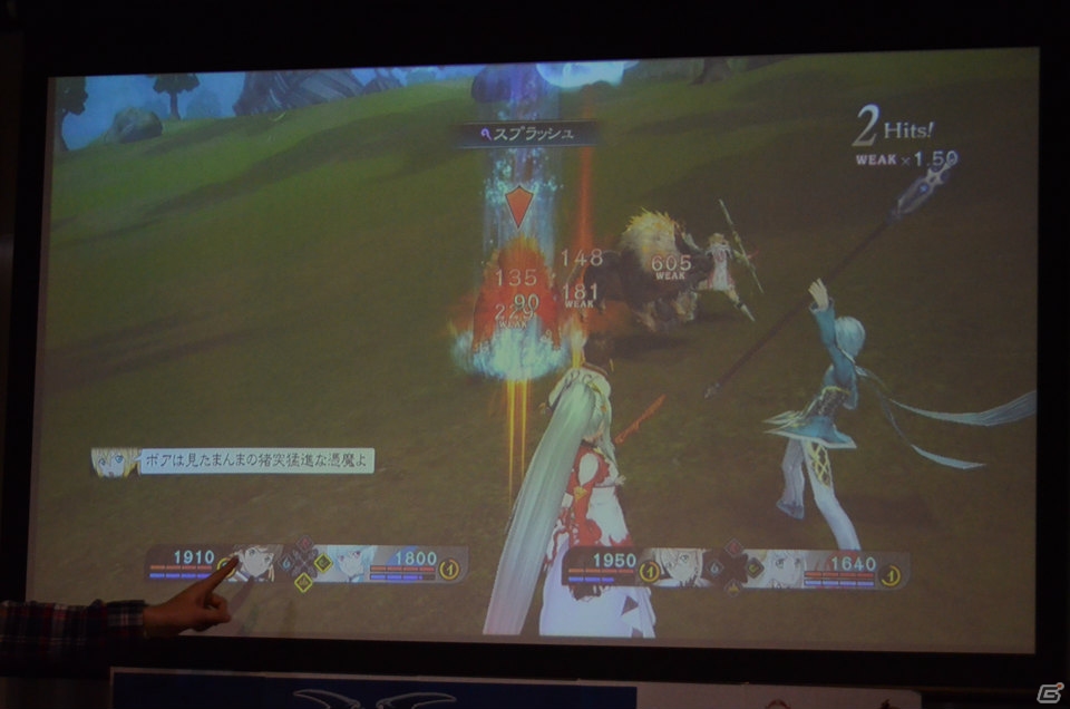 「テイルズ オブ ゼスティリア」ゲームの特徴や各キャラの秘奥義などを紹介した馬場プロデューサーによるトークショーをレポートの画像10