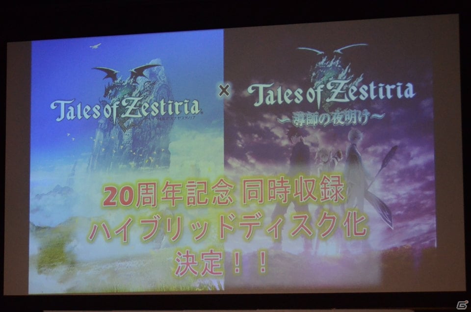 「テイルズ オブ ゼスティリア」ゲームの特徴や各キャラの秘奥義などを紹介した馬場プロデューサーによるトークショーをレポートの画像14