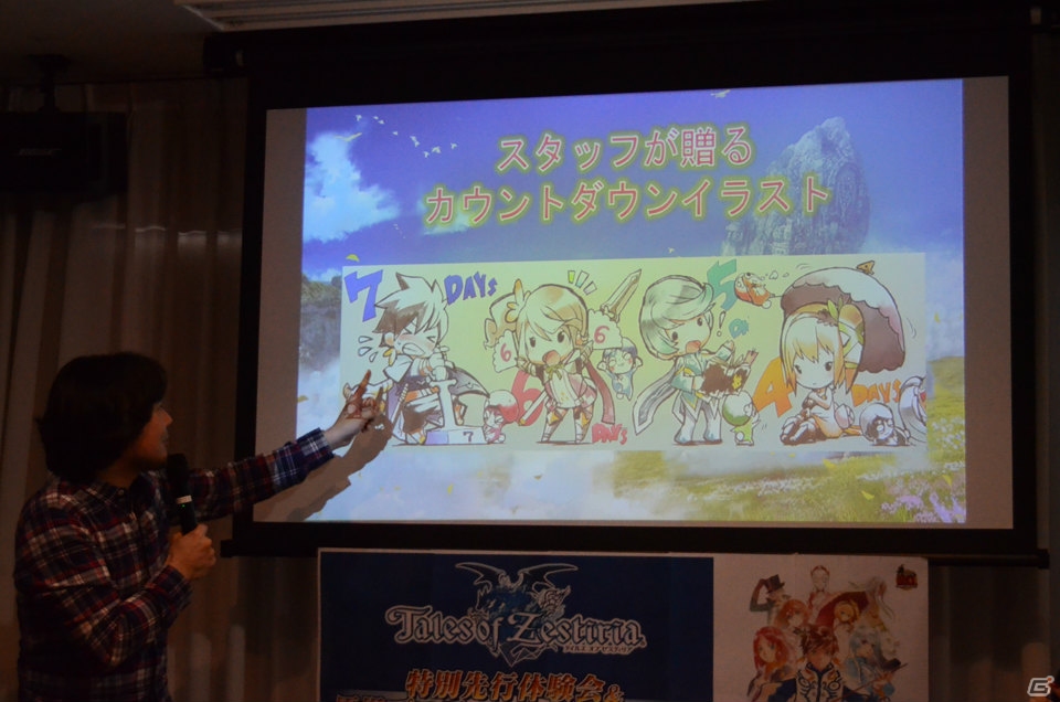 「テイルズ オブ ゼスティリア」ゲームの特徴や各キャラの秘奥義などを紹介した馬場プロデューサーによるトークショーをレポートの画像25