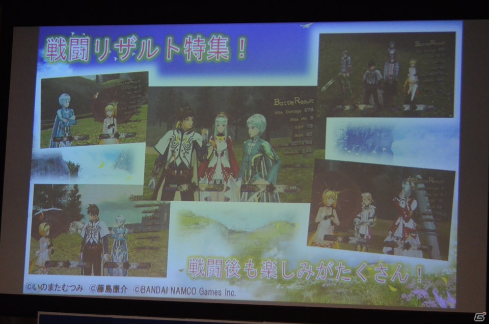「テイルズ オブ ゼスティリア」ゲームの特徴や各キャラの秘奥義などを紹介した馬場プロデューサーによるトークショーをレポートの画像32