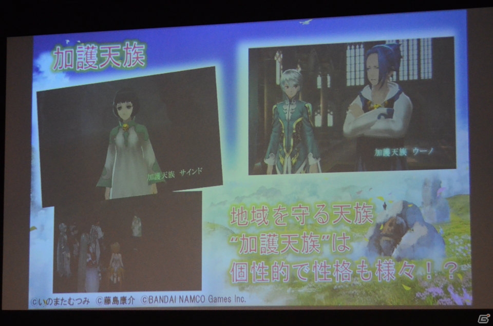 「テイルズ オブ ゼスティリア」ゲームの特徴や各キャラの秘奥義などを紹介した馬場プロデューサーによるトークショーをレポートの画像38