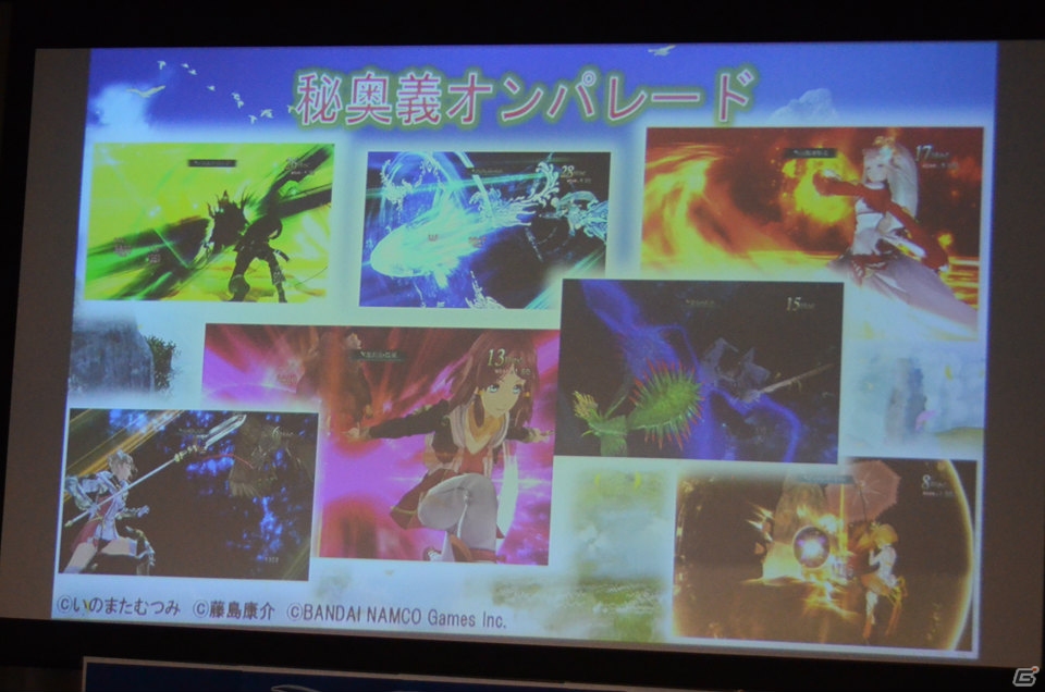 「テイルズ オブ ゼスティリア」ゲームの特徴や各キャラの秘奥義などを紹介した馬場プロデューサーによるトークショーをレポートの画像42