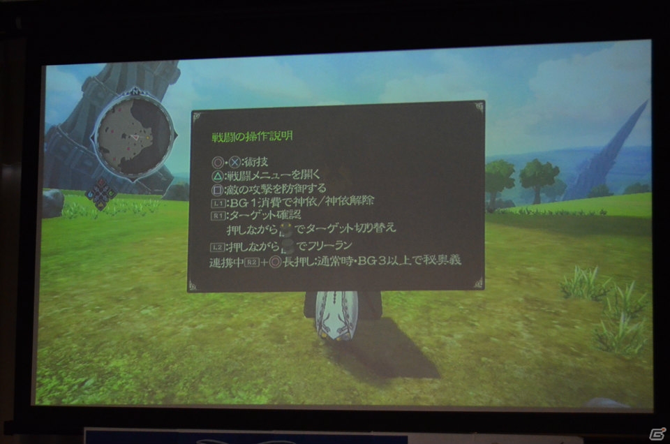 「テイルズ オブ ゼスティリア」ゲームの特徴や各キャラの秘奥義などを紹介した馬場プロデューサーによるトークショーをレポートの画像7