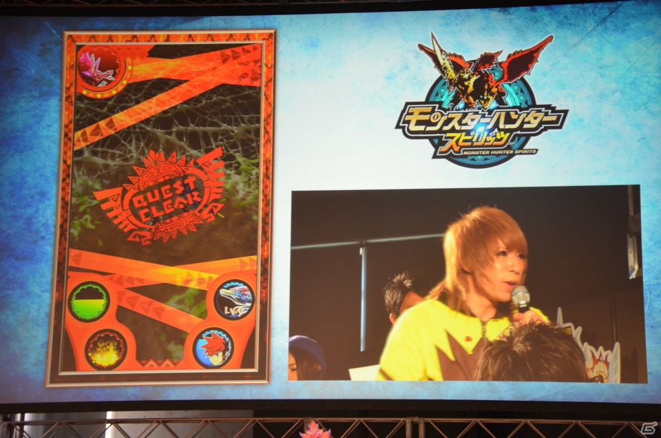 「モンスターハンターフェスタ’15」後藤真希さんや歌広場淳さんが登壇したステージイベント＆会場の模様をお届け！の画像39