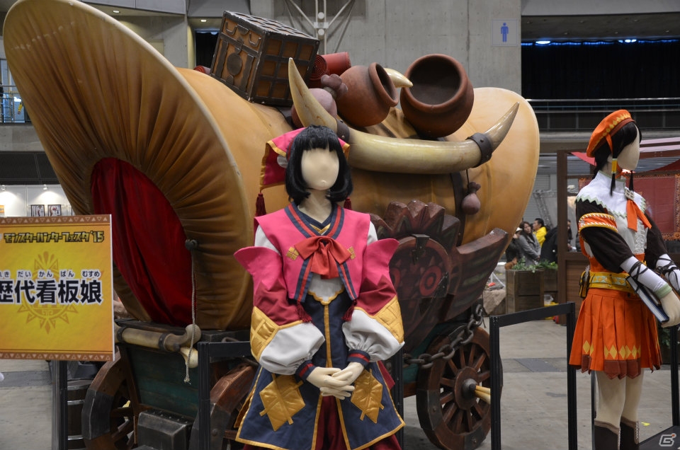 「モンスターハンターフェスタ’15」後藤真希さんや歌広場淳さんが登壇したステージイベント＆会場の模様をお届け！の画像9
