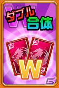 iOS/Android「ドラゴンポーカー」で第28回コロシアム本選がスタート―ドラゴンメダル交換でSS＋レア「姫騎士リズリット」などを手に入れようの画像9