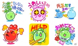 iOS/Android「7ひきのまめ」のまめキャラたちが可愛いLINEスタンプになって登場！の画像2