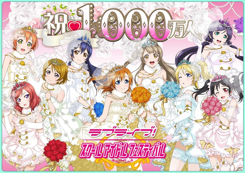 「ヴァイスシュヴァルツ」ブースターパック「ラブライブ！ Vol.2」が1月22日に発売！7周年記念「新春トリオ＆タッグショップ大会」の開催内容もの画像3