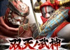 PC「スクエニ レジェンドワールド」自分好みのパーティーを創り上げられる新機能「ソロパーティー」が実装
