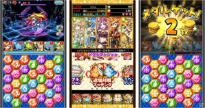 リアルタイム対戦プレイ機能が充実したiOS/Android向けパズルRPG「対戦パズル バトルブレイブ」が2月中旬より順次配信の画像2