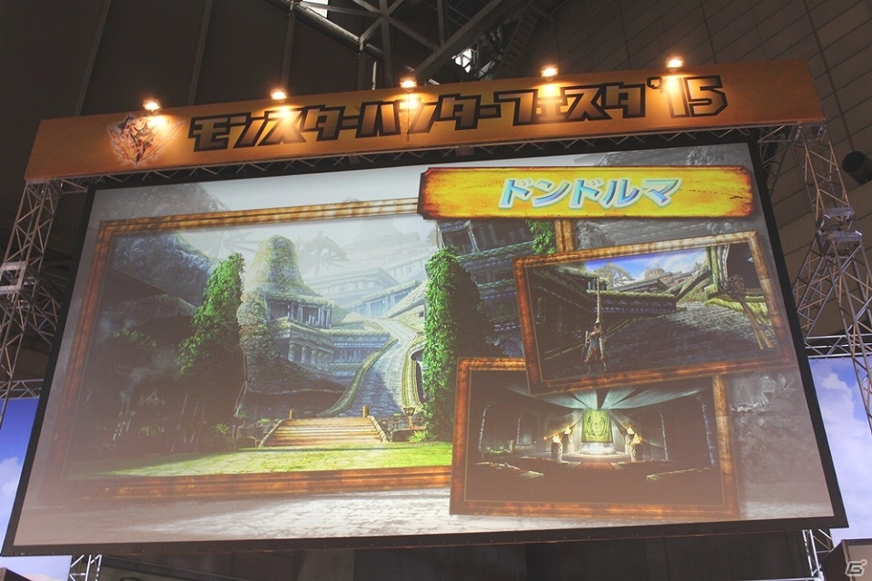 全国大会出場をかけて、東京最強のハンター達が集結！「モンスターハンターフェスタ’15」東京大会レポートの画像10