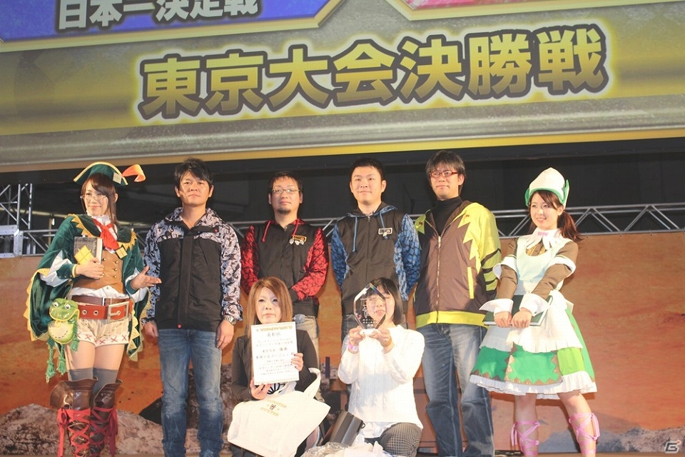 全国大会出場をかけて、東京最強のハンター達が集結！「モンスターハンターフェスタ’15」東京大会レポートの画像28