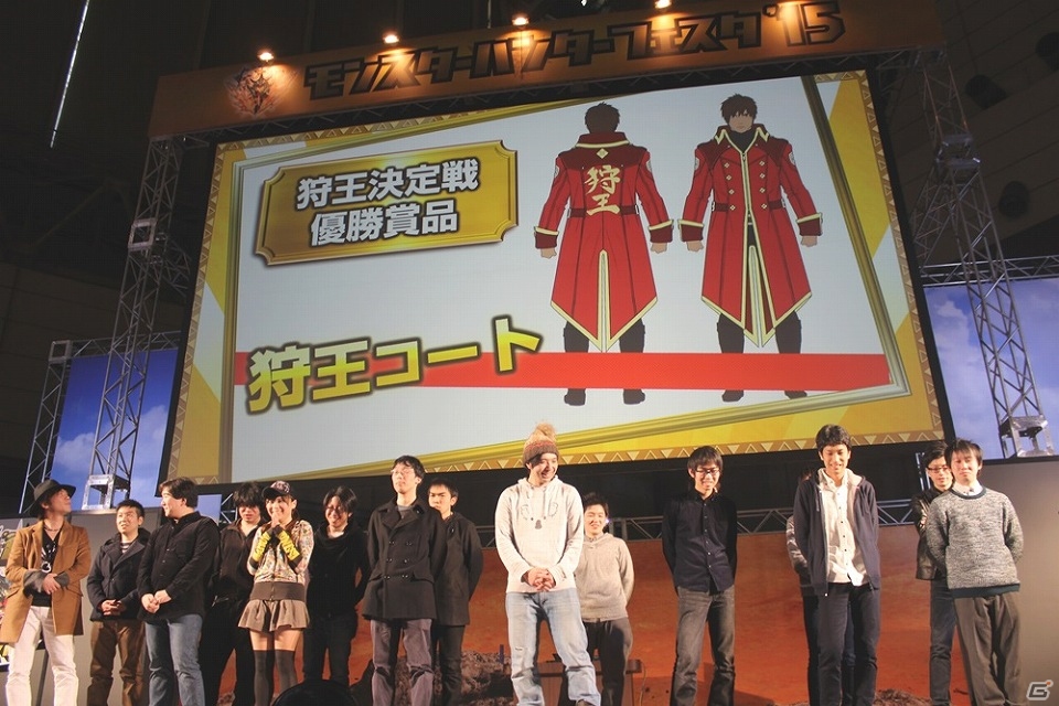 全国大会出場をかけて、東京最強のハンター達が集結！「モンスターハンターフェスタ’15」東京大会レポートの画像31