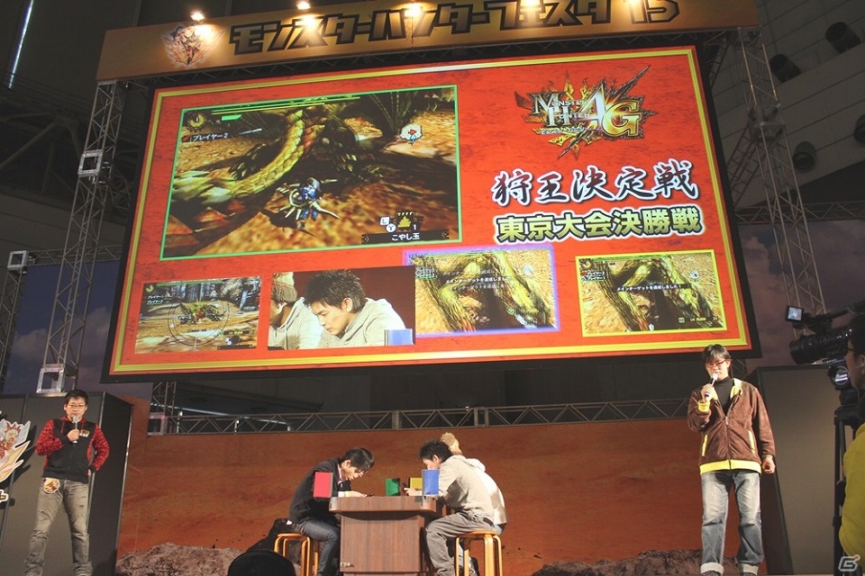 全国大会出場をかけて、東京最強のハンター達が集結！「モンスターハンターフェスタ’15」東京大会レポートの画像35