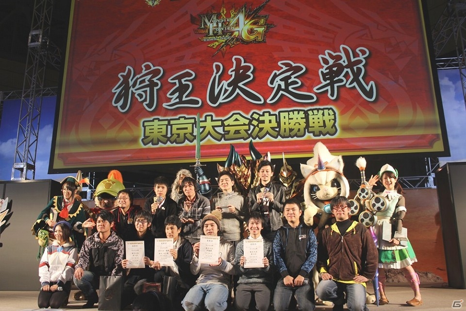 全国大会出場をかけて、東京最強のハンター達が集結！「モンスターハンターフェスタ’15」東京大会レポートの画像37