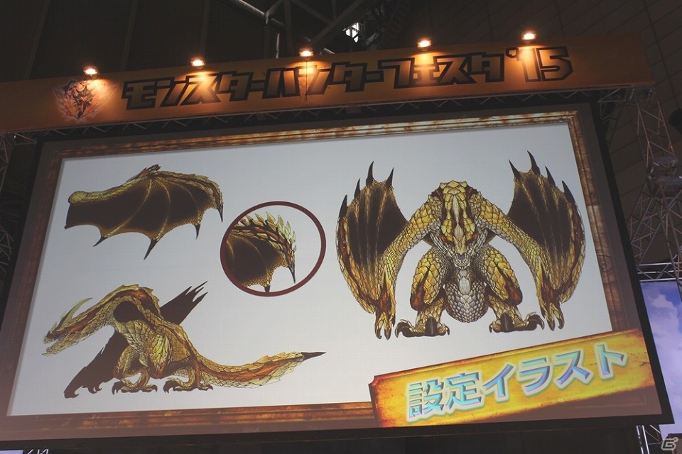 全国大会出場をかけて、東京最強のハンター達が集結！「モンスターハンターフェスタ’15」東京大会レポートの画像7