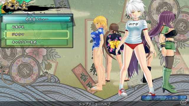 PS4/PS Vita「閃乱カグラ ESTIVAL VERSUS -少女達の選択-」秘立蛇女子学園メンバー5人＆禁断の新・コスチューム全破壊「ぷるぷるフィニッシュ」の情報が公開！の画像11