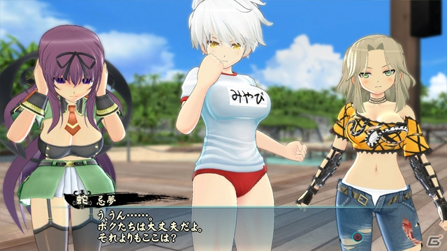 PS4/PS Vita「閃乱カグラ ESTIVAL VERSUS -少女達の選択-」秘立蛇女子学園メンバー5人＆禁断の新・コスチューム全破壊「ぷるぷるフィニッシュ」の情報が公開！の画像12