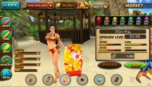 女性サーファーも新たに参戦！iOS/Android「Ancient Surfer 2」プレイ動画＆ゲーム画面が公開の画像6