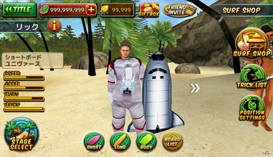 女性サーファーも新たに参戦！iOS/Android「Ancient Surfer 2」プレイ動画＆ゲーム画面が公開の画像4
