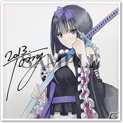 PS Vita「チェインクロニクルV」にて「シャイニング・ブレイド」コラボが実施決定―SR「リック」やTony氏サイン入り色紙が当たる企画が開始の画像3