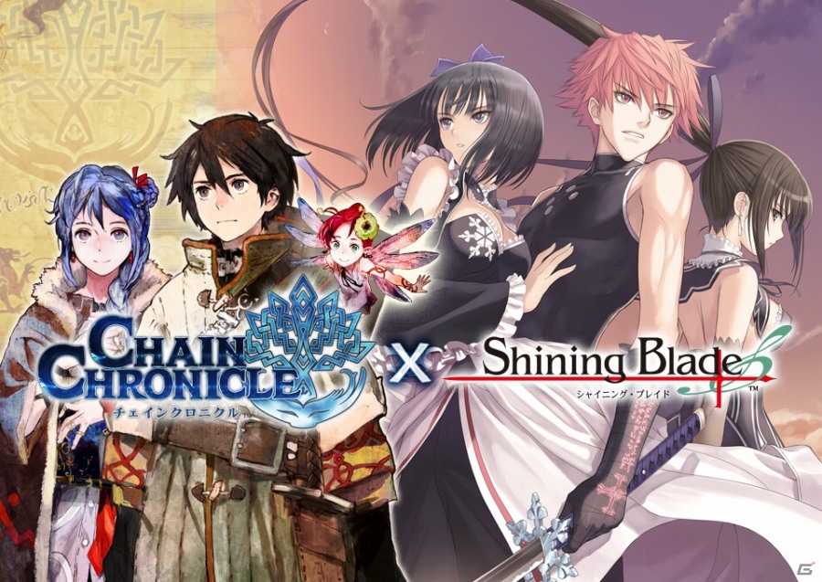 PS Vita「チェインクロニクルV」にて「シャイニング・ブレイド」コラボが実施決定―SR「リック」やTony氏サイン入り色紙が当たる企画が開始の画像1