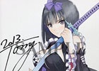 PS Vita「チェインクロニクルV」にて「シャイニング・ブレイド」コラボが実施決定―SR「リック」やTony氏サイン入り色紙が当たる企画が開始