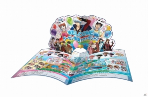 書き下ろしのオリジナル衣装を身にまとったキャラクターグッズが登場！「ゲーセン銀魂ァァァランド！Winter2015」アミューズメント専用景品が2月上旬より順次投入の画像8
