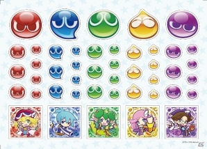 「セガネットワークス 全国イベントキャラバン」が1月31日、2月1日に熊本・イオンモール熊本にて開催の画像13