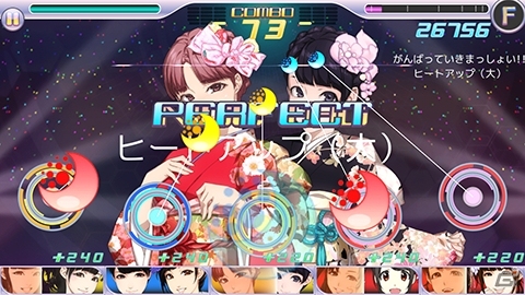 iOS/Android「ハロプロタップライブ」成人式イベント後半戦がスタート！菅谷梨沙子さん、福田花音さん、佐藤優樹さんの新規SRカードも登場の画像11
