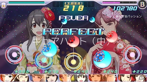 iOS/Android「ハロプロタップライブ」成人式イベント後半戦がスタート！菅谷梨沙子さん、福田花音さん、佐藤優樹さんの新規SRカードも登場の画像7
