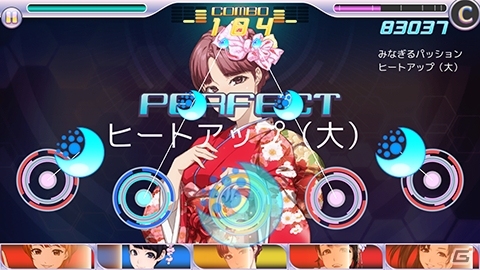 iOS/Android「ハロプロタップライブ」成人式イベント後半戦がスタート！菅谷梨沙子さん、福田花音さん、佐藤優樹さんの新規SRカードも登場の画像8