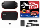 「PlayStation Vita デビューパック」が2月19日に19,980円で発売―人気色のレッド/ブラック＆ブルー/ブラックは本商品を以って販売終了